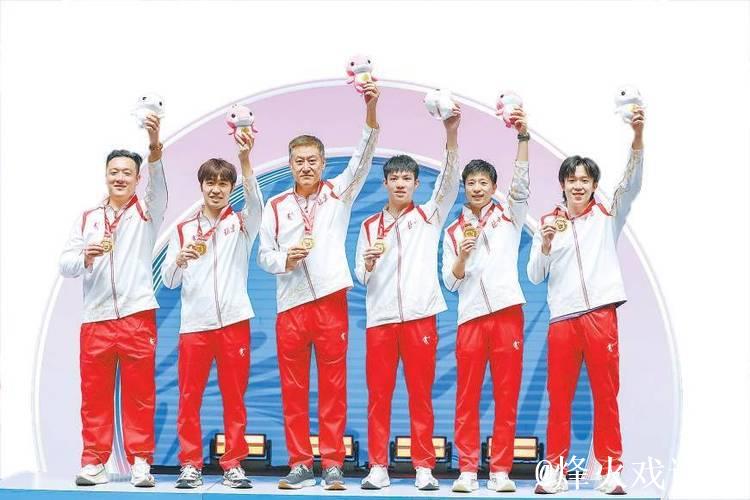 32年梦想成真 北京男团力克上海夺乒乓球冠军