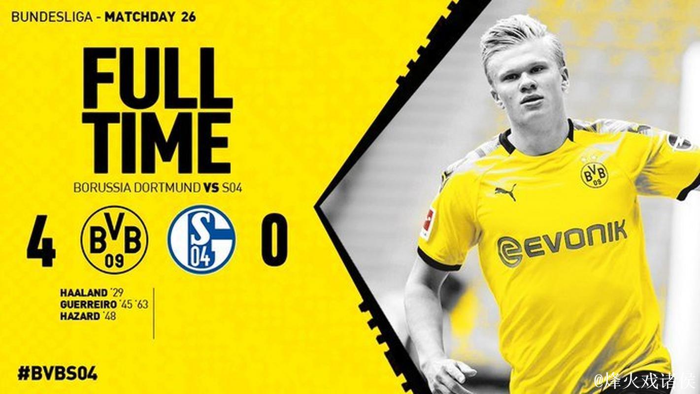 德甲-哈兰德小阿扎尔传射 多特蒙德4-0大胜沙尔克 德甲-哈兰德小阿扎尔传射 多特蒙德4-0大胜沙尔克