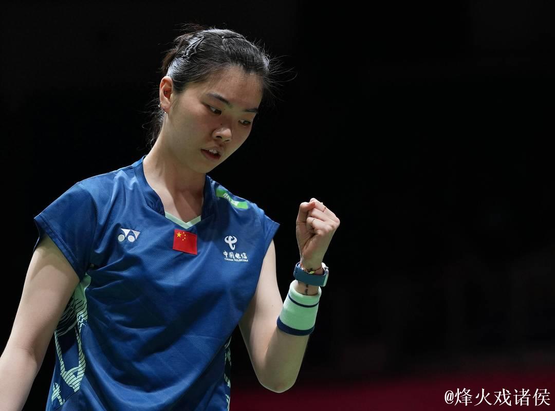 高昉洁世锦赛羽毛球女单首战告捷，顺利挺进32强！