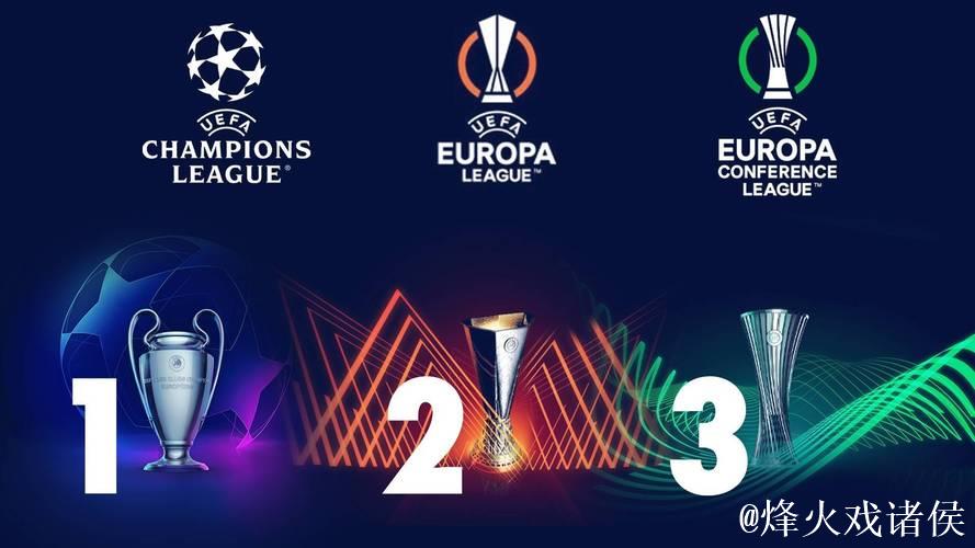 德甲4强联手创建2千万欧基金 援助财政危机俱乐部