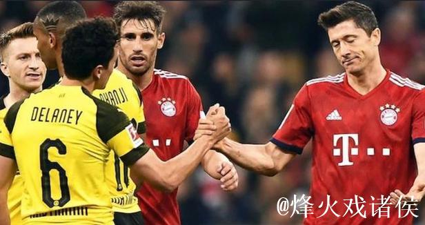 德甲4强联手创建2千万欧基金 援助财政危机俱乐部